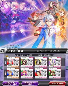 東映動畫首度涉足手游領域，《圓環感染爆發》五月中旬震撼上線