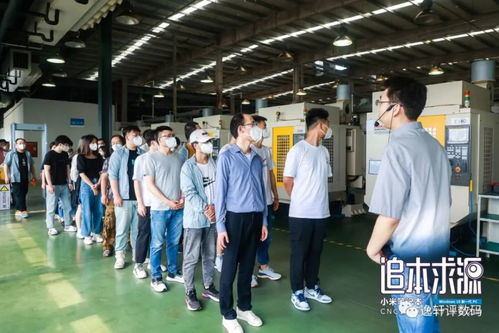 無人工廠 制作難度超越蘋果？米粉探秘小米筆記本工廠的電腦動(dòng)畫設(shè)計(jì)