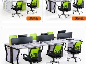 重慶凱佳家具 以專業(yè)與匠心打造辦公空間新范式